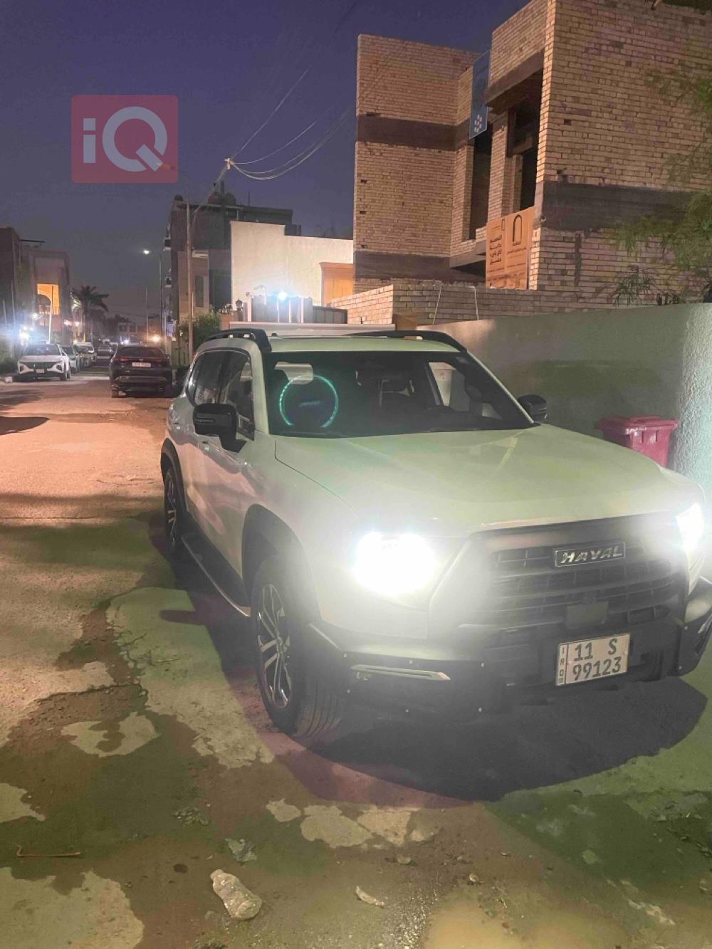 هفال دارجو